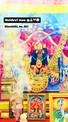 Maa harsiddhi 🙌🏻❤️🥰 on Instagram: "Jay harsiddhi maa 🙌🏻👑🌏♥️"