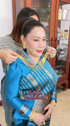 ✨ ແມ່ເຈົ້າສາວກະບໍ່ໄດ້ຍ່ອມເຈົ້າສາວເລີຍ✨😍❤️#เทรนด์วันนี้ #ເອື້ອຍສິsimakeup💄 #tik_tok #ຊ່າງແຕ່ງຫນ້າເຈົ້າສາວ #creatorsearchinsights