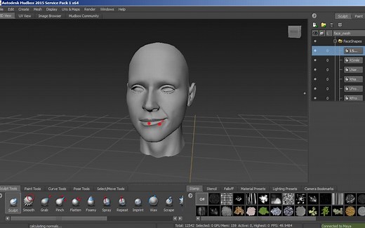 Maya Blendshapes功能介绍