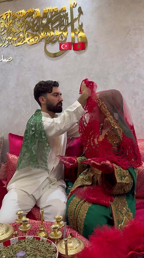 Traditional Moroccan Wedding Celebration Highlights