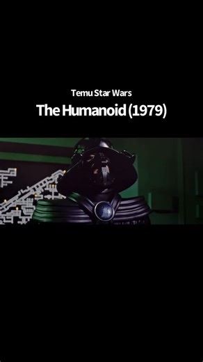 Scifi Art on Instagram: "Fun Star Wars knock off The Humanoid (1979) directed by Aldo Lado and starring Richard Kiel, Corinne Cléry, Leonard Mann, Barbara Bach. Music by Ennio Morricone."