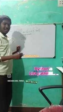 Python la List : An Ordered Collection of Data ; Mutable #programming #python #trending #viral