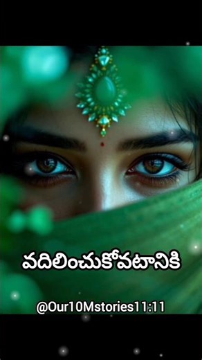 most emotional quotes #motivation #shorts #ytshorts #viralshorts #shortsfeed #shortvideo #shorts