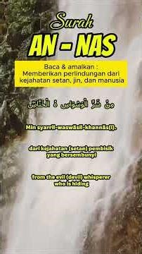 Surah An Nas I memberikan perlindungan dari setan #surah #murottal #shorts #fypシ