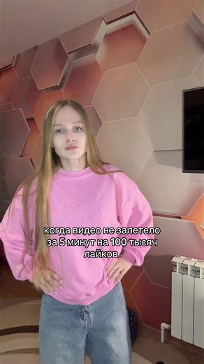 Understanding Video Engagement Metrics