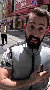 Discover Japan's cool wearable tech: the tornado vest