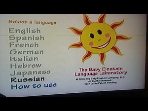 Baby Einstein: Language Nursery 2000 DVD Menu