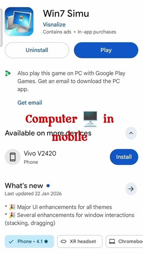 you can use computer and it's work on mobile with proof in one click #sonic #computer #android