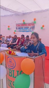 hamare sath shree raghunath to kis bat ki chinta
