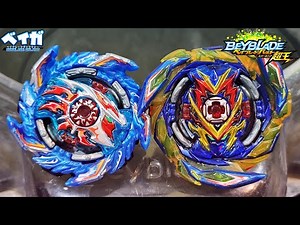 KING HELIOS .Zn 1B vs BRAVE VALKYRIE .Ev' 2A (Especial Sparking) - Beyblade Burst ベイブレードバースト
