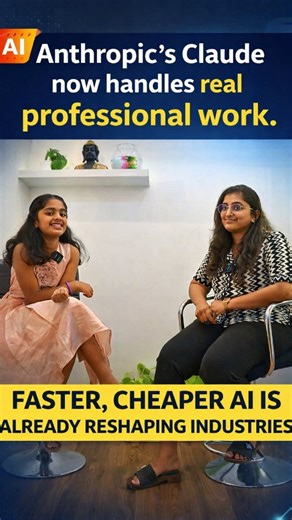 MYBYTE Innovations on Instagram: "Anthropic’s Claude now handles real professional work. Faster, cheaper AI is already reshaping industries. #AI #ArtificialIntelligence #ClaudeAI #Anthropic #AITools AIRevolution Anthropic Claude AI, Claude AI update, artificial intelligence tools, AI automation, AI in business, future of work, AI replacing jobs, generative AI, AI trends 2026, AI market impact, enterprise AI, professional AI tools"