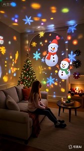  Rotating Christmas Projection Lamp – Bring Holiday Magic to Any...