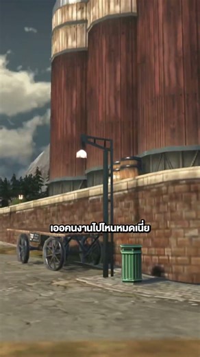 Canned food factory #fyl #feed #first