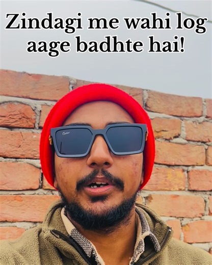 Relatable | Isi liye jhaadu lagai🫵 | Instagram