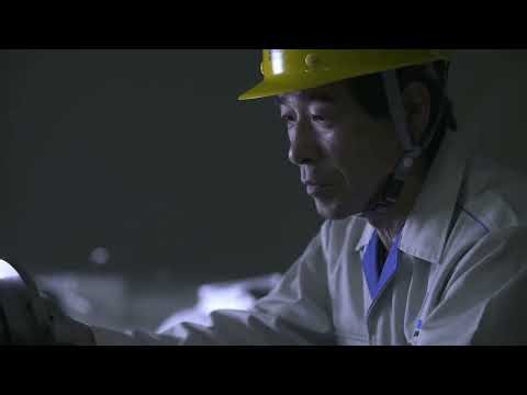 Okuma Corporate video 202403 ENG