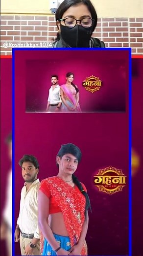 Serial intro copy video Part 19 || reaction #shorts #viralreel #serial #viralshort