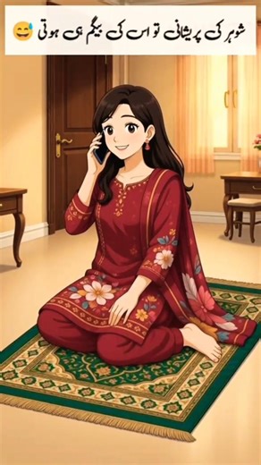 Foji Vs Fojan on Call #army #foryou #love #funnyvideo #funnyvideo #comedy #fanpages #tiktoke #viral