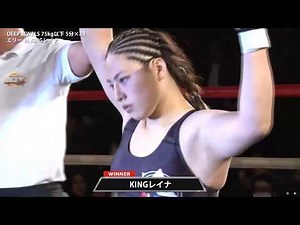 KINGレイナ vs. エリー (DEEP JEWELS 14)
