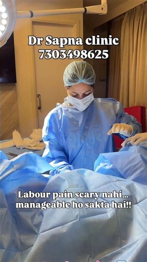 Labour pain scary nahi… #hospital #normaldelivery #doctor #drsapnaclinic #delhihospital