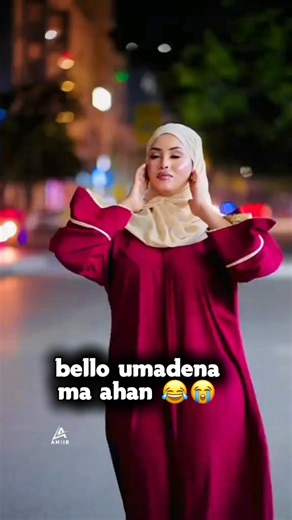 Mobile Ka Liga Qate Password: Siyaal Xamar Explains