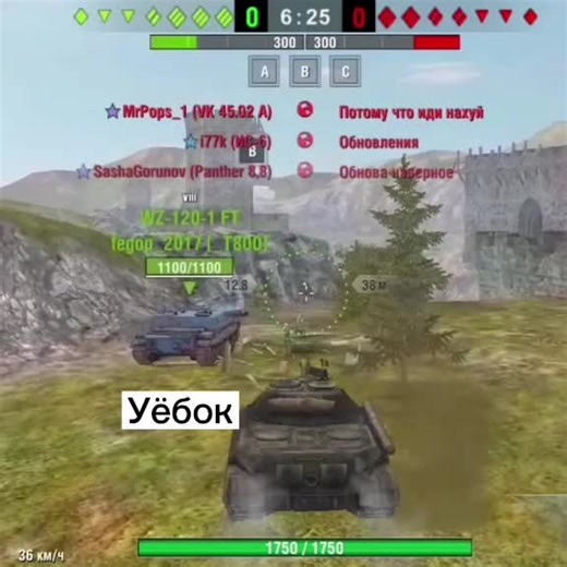 Tank Battle Gameplay: Experience Virtual Combat