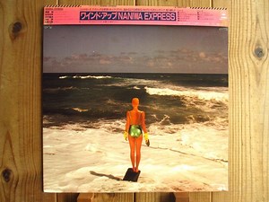 Naniwa Express / Wind Up