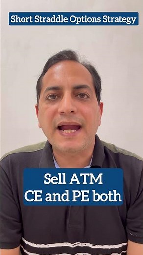 Short Straddle Option Strategy | Options Trading