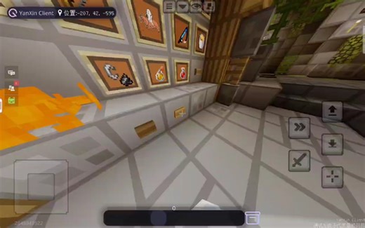 我的世界官服客户端