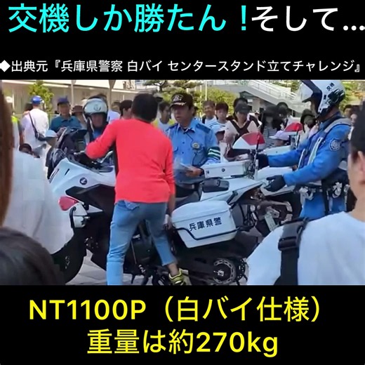 「航空管制官」はそれぞれの空港職員が管理・運営をしているのだろうか。 結論から述べると答えは「No」。 何故なら同職は「航空管制官採用試験」にパスした、国交省の「航空局」に所属する国家公務員が担当をしているからだ。 そして主な職務は管制塔の上から航空機を見ながら、 離陸許可 着陸許可 滑走路への進入 地上走行 他の航空機との間隔 などを指示するというイメージ。 またこの他にもレーダーなどを使って、空港周辺や上空を飛行する航空機を管制する仕事もある。 例えば、 「○○便、右旋回して○○へ向かって下さい」 「高度○○フィートまで上昇してください」 などが挙げられる。 なので、 仮にパイロット側から「羽田空港に着陸したい」という要望を出されても、Initiative（イニシアチブ・主導権）は管制官にあるので、「Cleared to land（着陸支障なし）」などの着陸許可を受けてはじめて着陸できるという流れ。 つまり、 パイロット＝航空機を操縦する側 管制官＝空域・滑走路などの交通を整理する側 という関係性を保持しているという訳だ。 最後に航空管制官は国交省に採用されたとしても、 航空管制官