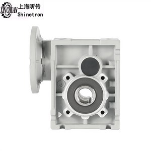 [Hot Item] Gear Reduce