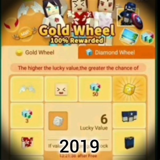 *Blockman Go Events🥹2019 VS 2026🤧* #blockmango #bedwars #event #minecraft #shorts #roblox #skyblock