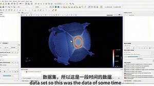 从COMSOL中导出数据的最佳方法。