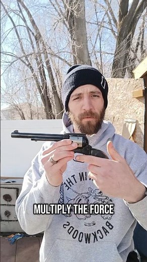 What is a force multiplier? What is a weapon?