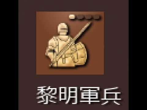 【積みゲー消化】Factorio 工場ゲー垂れ流し その２