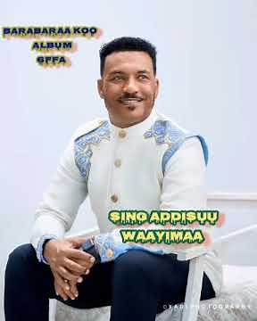 Faarfannaa Addisuu Waayimaa #classical