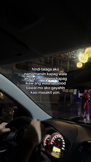 Night Drive Through Illuminated City Streets