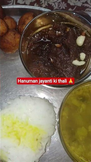 Hanuman jayanti ki thali 🙏#shorts #youtubeshorts #ytshorts #food #cookingshorts