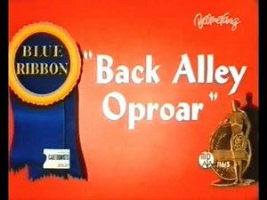 Looney Tunes il gatto canterino (Back Alley Oproar)