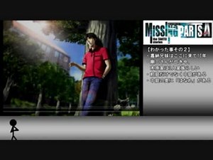 【MissingParts】完全クリア目指してゆっくり実況part5