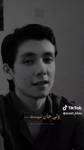 Exploring Cultural Imagery and Text in Arabic Scripts