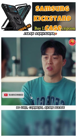 Jaban Samhalkar🤣 | Dynamite Kiss #kdrama #shorts #DynamiteKiss #kdramashorts #koreandrama