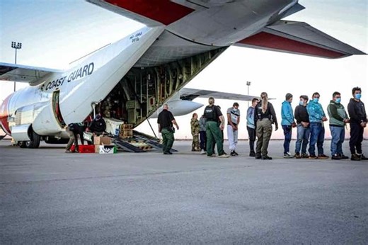 Data Breach Prompts Coast Guard to Take Personnel and Pay System Offline