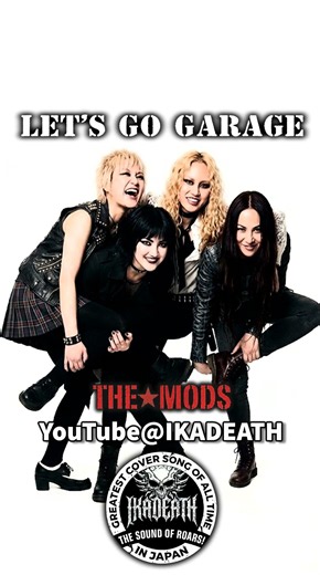 LET'S GO GARAGE/THE MODS(COVER)