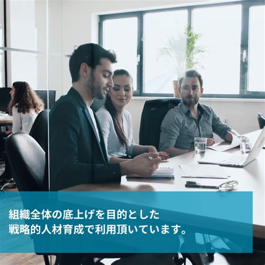 1993年より提供開始されているCompTIA A をはじめとするCompTIA認定資格は、業界のエキスパートにより開発され、IT業務における実践力、応用力を評価する認定資格として、法人を中心にワールドワイドで270万人以上に取得されています。 企業導入事例で見る！CompTIA認定資格の活用法 https://www.comptia.jp/merit/company_casestudy/ #CompTIA ＃コンプティア #IT資格 #資格を取ろう #DX | CompTIA日本支局（コンプティア）