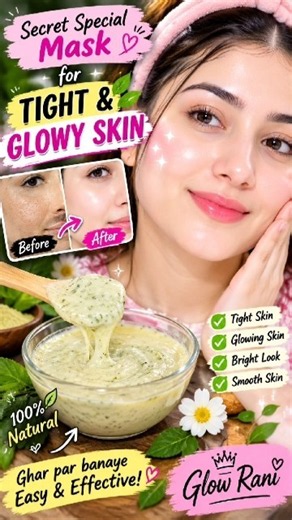 ✨ Secret Special Face Mask 🤫 | Tight, Glowing & Glass Skin at Home ✨#shorts #skincare #facemask