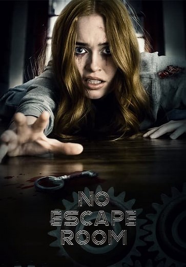 No Escape Room (2018)