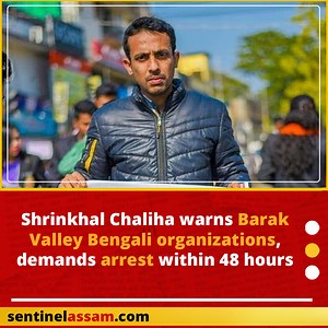 4.3K views · 62 reactions | Veer Lachit Sena has warned the Barak...