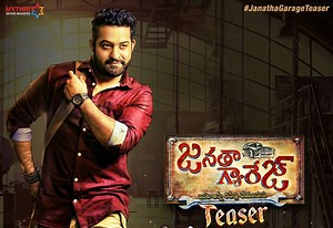 Teaser Talk: Janatha Garage..For A Change!