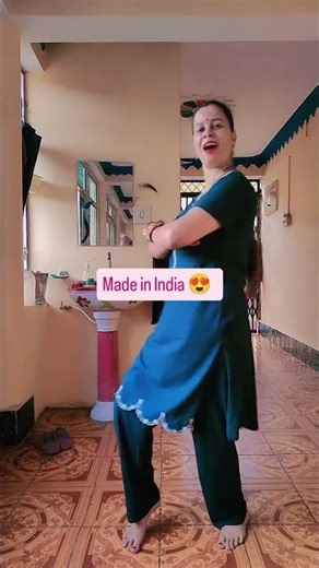Made in India | dance video | like & subscribe