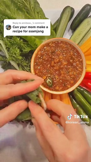 Homemade Korean Ssamjang Recipe at Home